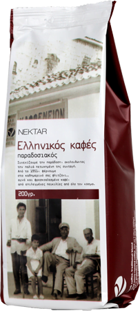 Kawa grecka 200g