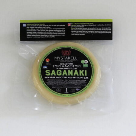 Saganaki bio 130g