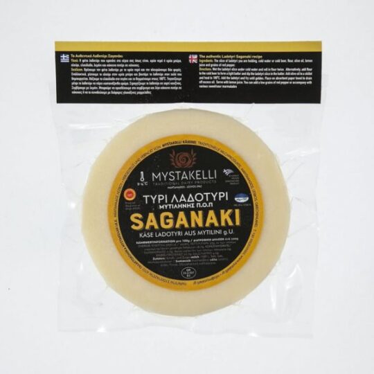 saganaki grill