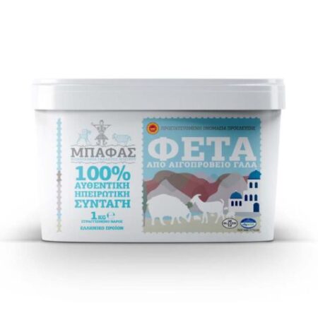 3D rendering White plastic box of ice cream container for your d