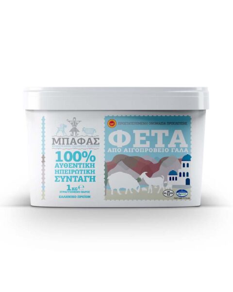 3D rendering White plastic box of ice cream container for your d