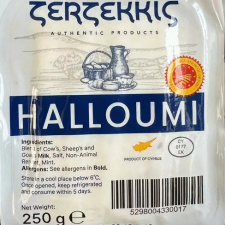 ser-halloumi-250-g-zerzekkis