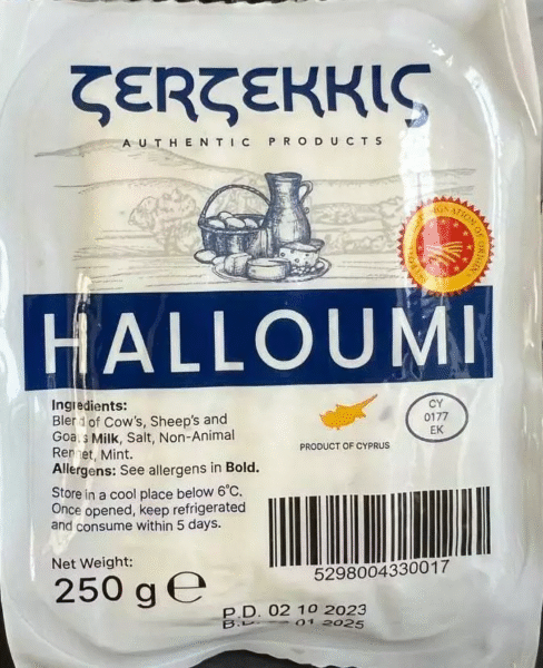 ser-halloumi-250-g-zerzekkis