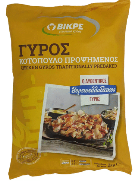 bikre-gyros-drobiowy-grillowany-1000-g