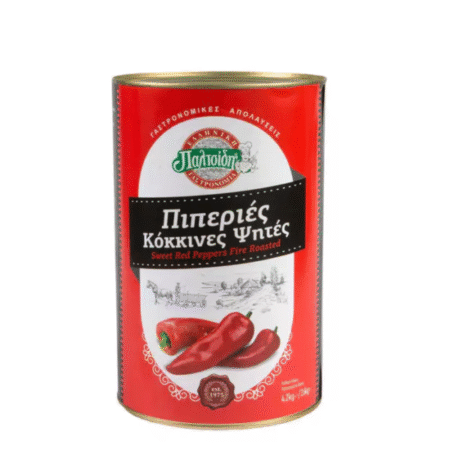 papryka-czerwona-grillowana-4-2-kg