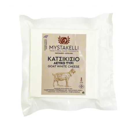 11064_mystakelli-kozi-syr-z-ostrova-lesbos-greekmarket