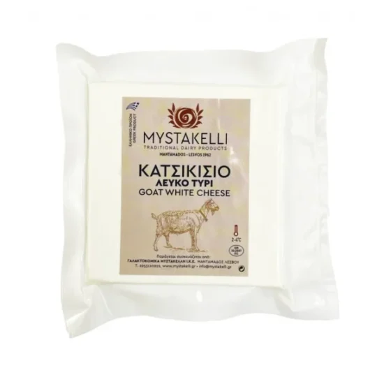 11064_mystakelli-kozi-syr-z-ostrova-lesbos-greekmarket
