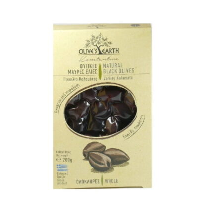 6-KALAMATA-1-600x600