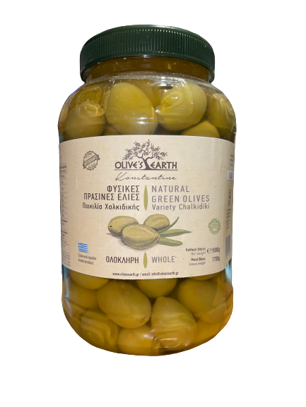 77E88661-839C-4AFA-AD6F-C9F0C9C083BC-removebg-preview-2