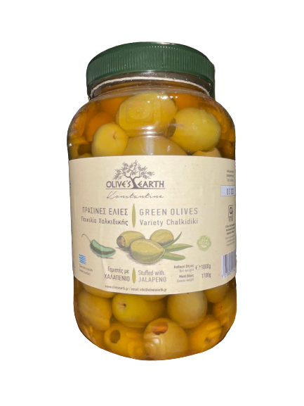 8AB2BBB5-05C3-4842-BF98-45DE03296C2F-removebg-preview