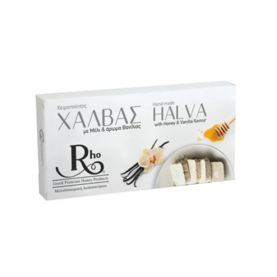 Halva-wanila
