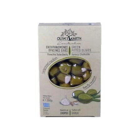 Olives-Earth-Green-Olive-stuffed-with-Garlic