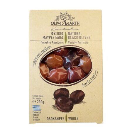 amfissis_str-600x600