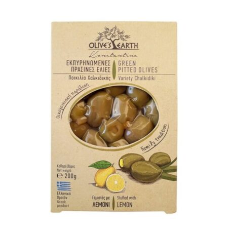 chalkidikis-z-cytryna_str-600x600