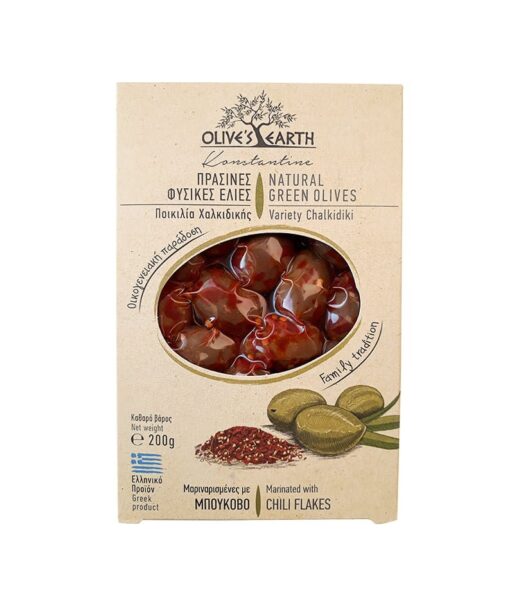 chalkidikis-z-platkami-chilliSTR-2