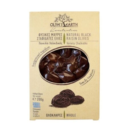 czarne-Chalkidikis-suszone-str-600x600