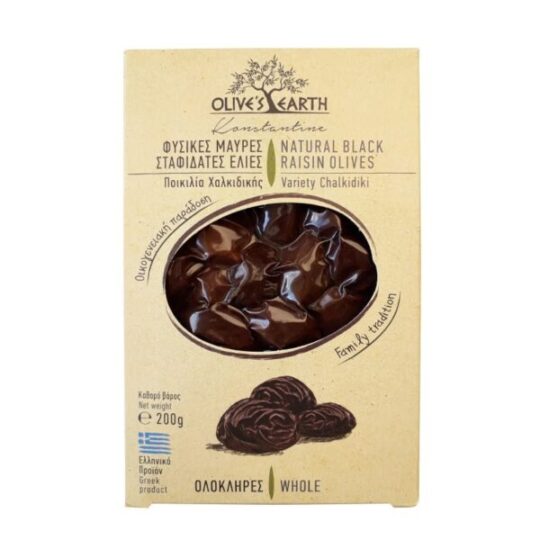 czarne-Chalkidikis-suszone-str-600x600