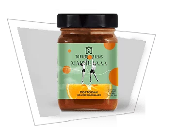 marmelada-portokali-NEW