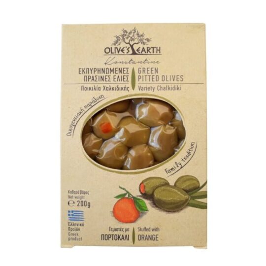 nadziewane-pomaranczaSTR-600x600