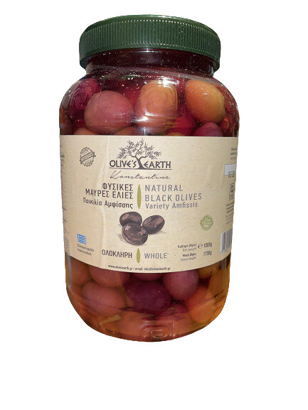 oliwki-czarne-amfissa-1-kg-olives-earth-removebg-preview