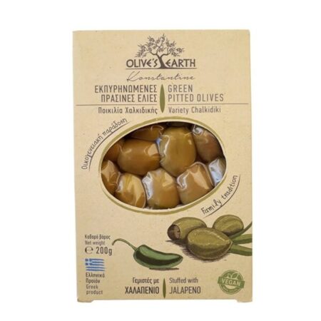 oliwki-jalapeno-200g-600x600