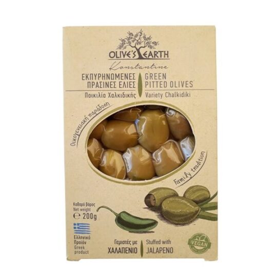 oliwki-jalapeno-200g-600x600