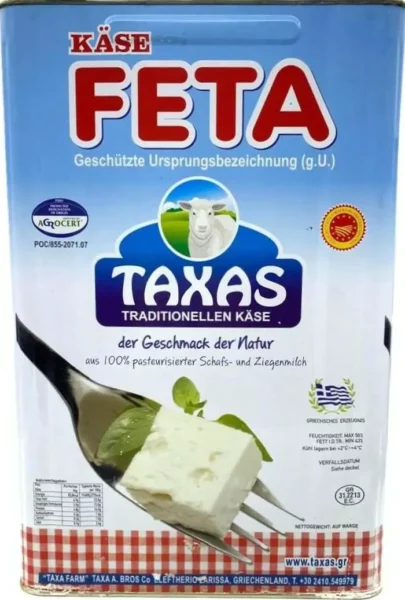 ser-feta-1szt-13kg-taxas