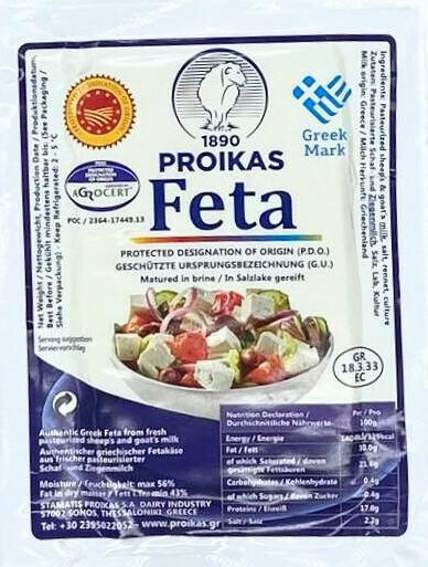 ser-feta-1szt-150g-16sztkrt-proikas