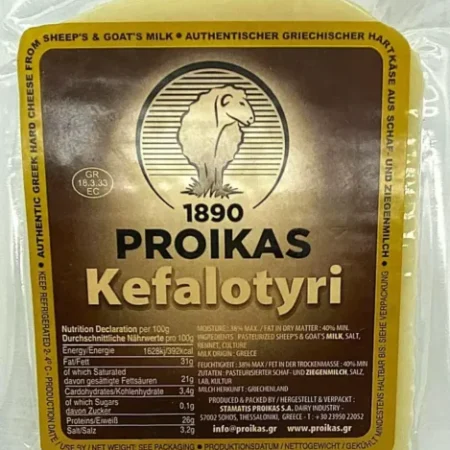 ser-kefalotyri-1szt-300g-proikas