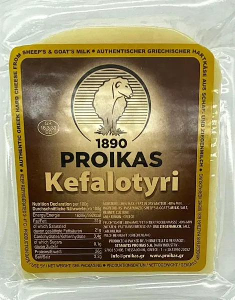 ser-kefalotyri-1szt-300g-proikas