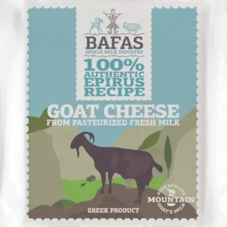 ser-kozi-1szt-200g-bafas