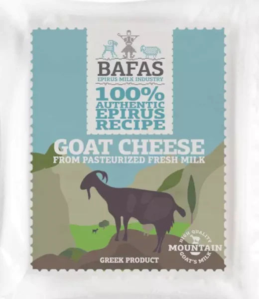 ser-kozi-1szt-200g-bafas