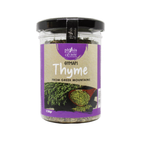 thyme-1024x1024
