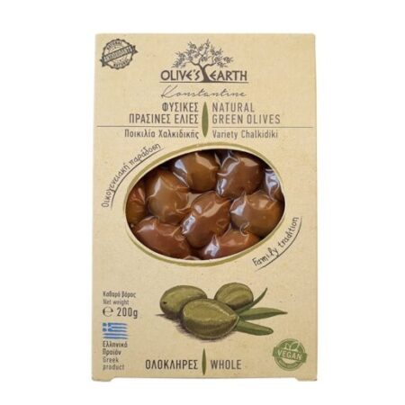 zielone-Chalikidikis-z-pestkaSTR