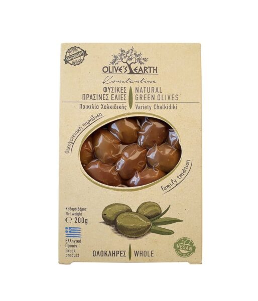 zielone-Chalikidikis-z-pestkaSTR