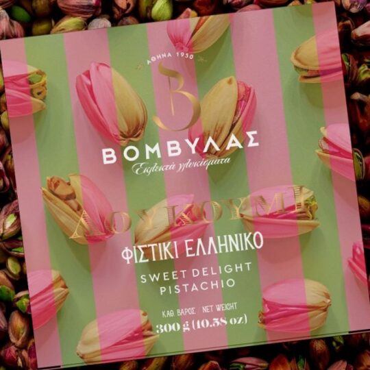 LOUKOUMI PISTACJA VOMVILAS