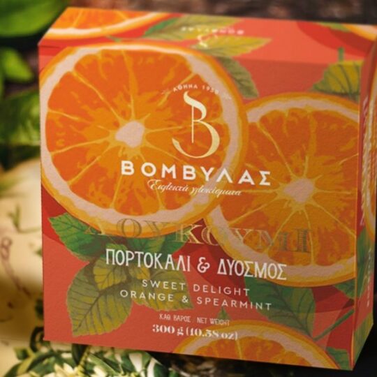 LOUKOUMI POM VOMVILAS