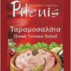 dip-z-ikry-dorsza-2kg-taramosalata